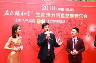 湛江霞山电视台爆料新闻,重大事件引发社会关注  第3张