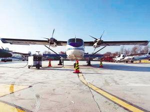 哈尔滨爆料伊春事件最新消息,真相逐步浮出水面  第3张